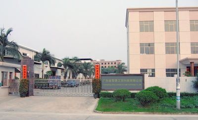 چین Guangdong Zhihui Industry &amp; Trade Technology Co., Ltd.